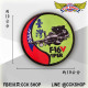 台灣黑熊系列  F-16 / IDF 戰鬥機 臂章 (含氈)